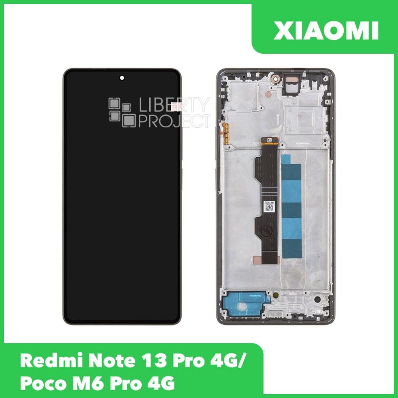 LCD дисплей для Xiaomi Redmi Note 13 Pro 4G/Note 14S/Poco M6 Pro(2312FPCA6G) в рамке OLED (черный) — фото 2