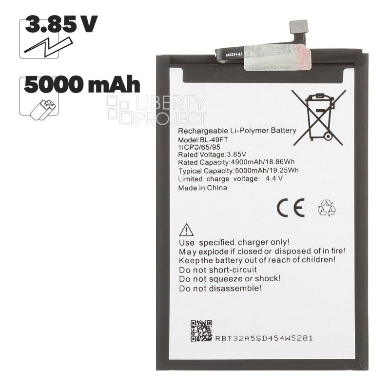 Аккумулятор (АКБ) Tecno Spark 5Air/6Go/8C/8P/Go 2022/POP 6 Pro/Camon15/15Air BL-49FT 100% Filling Ca — фото 2