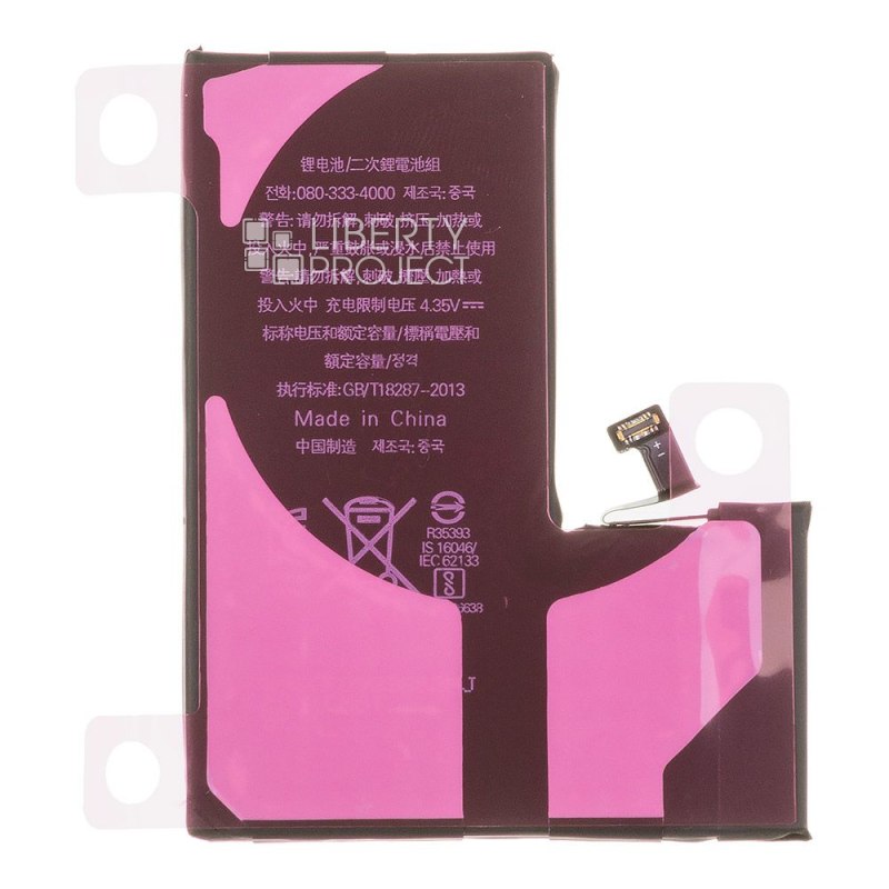 Аккумулятор (АКБ) для iPhone 14 Pro Li 3400 mAh повышенная емкость Ultra Capacity, Статус "Genuine" (Подлинный) — фото 4