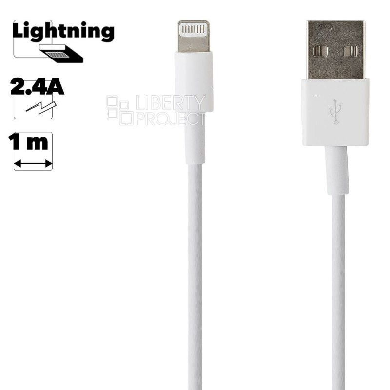 USB кабель "LP" для Apple Lightning 8-pin "Classic" (белый/европакет) — купить оптом в интернет-магазине Либерти