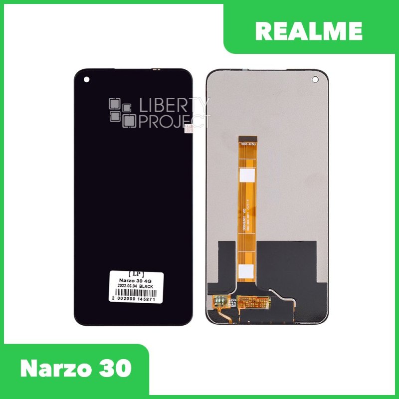 LCD дисплей для Realme Narzo 30 4G в сборе с тачскрином (черный)