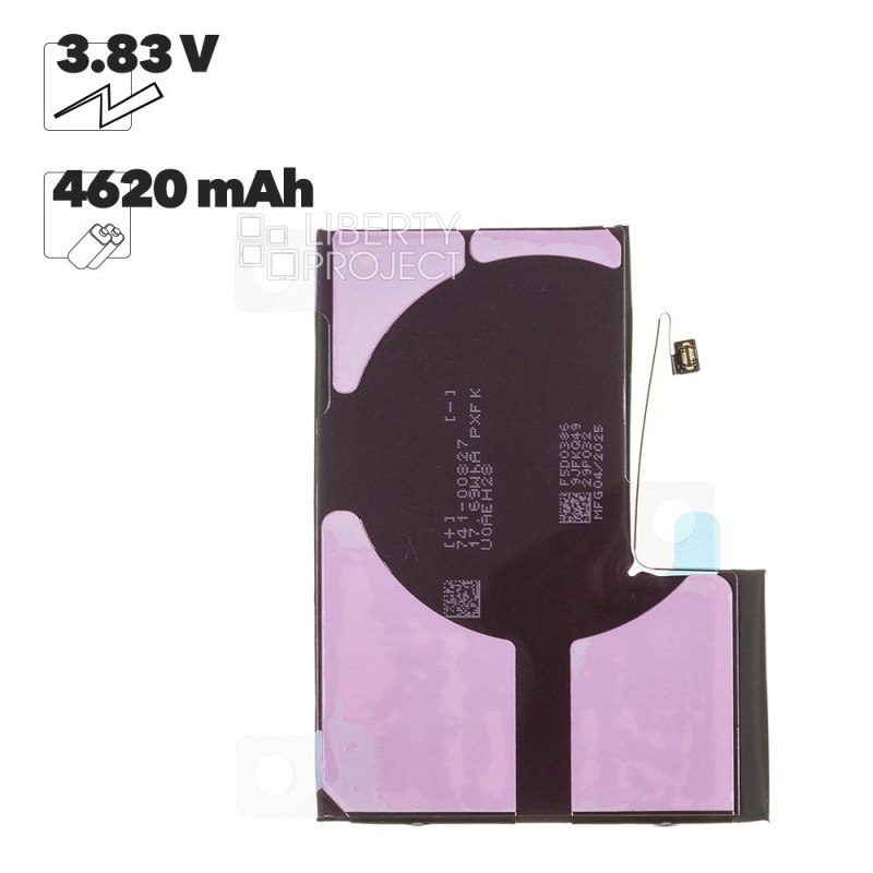 Аккумулятор (АКБ) для iPhone 12 Pro Max FOXCONN 4620 mAh без ошибки 18-26 iOS (коробка) — фото 2