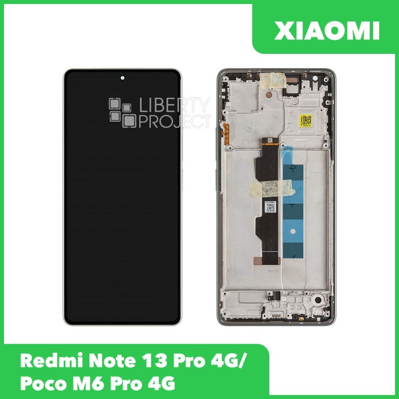 LCD дисплей для Xiaomi Redmi Note 13 Pro 4G/Note 14S/Poco M6 Pro 4G (2312FPCA6G) в рамке (зеленый) SP — фото 2
