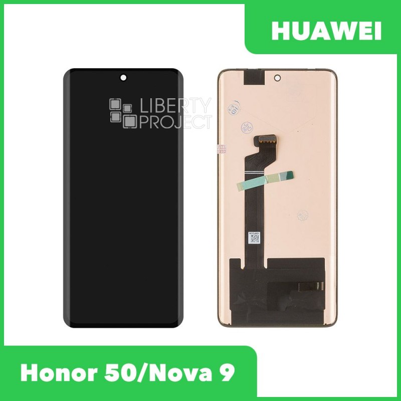 LCD дисплей для Huawei Honor 50 (NTH-NX9)/Nova 9 (NAM-LX9) с тачскрином (черный)(60Гц) — фото 2