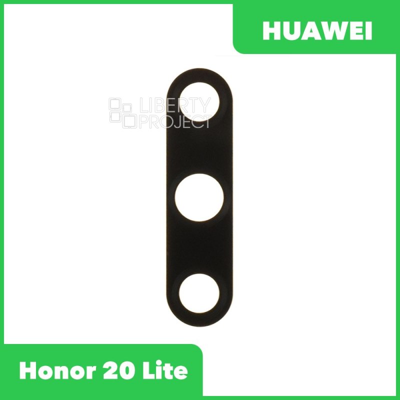 Стекло камеры для Huawei Honor 20 Lite