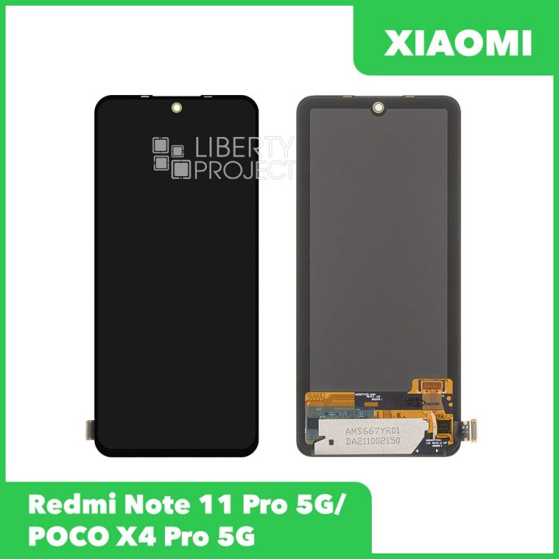 LCD дисплей для Xiaomi Redmi Note 11 Pro 4G/5G/11E Pro/10 Pro 4G/Poco X4 Pro 5G OLED (черный) — фото 2