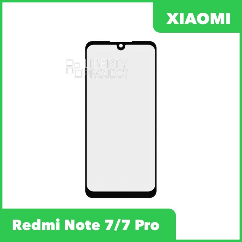 G+OCA PRO стекло для переклейки Xiaomi Redmi Note 7 / Redmi Note 7 Pro (черный) — фото 2