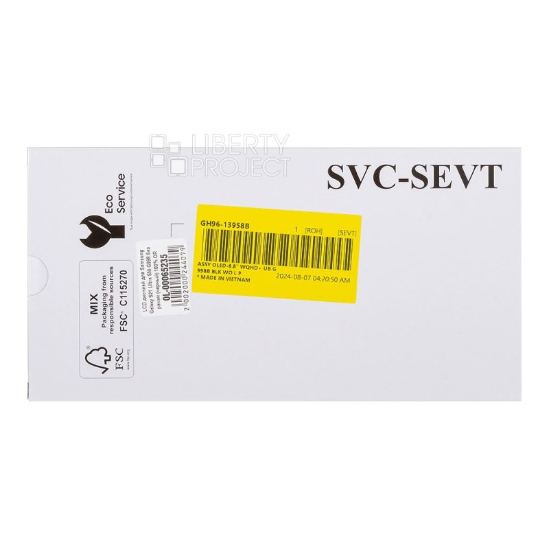 LCD дисплей для Samsung Galaxy S21 Ultra SM-G998 без рамки (черный) 100% OR SP — фото 4