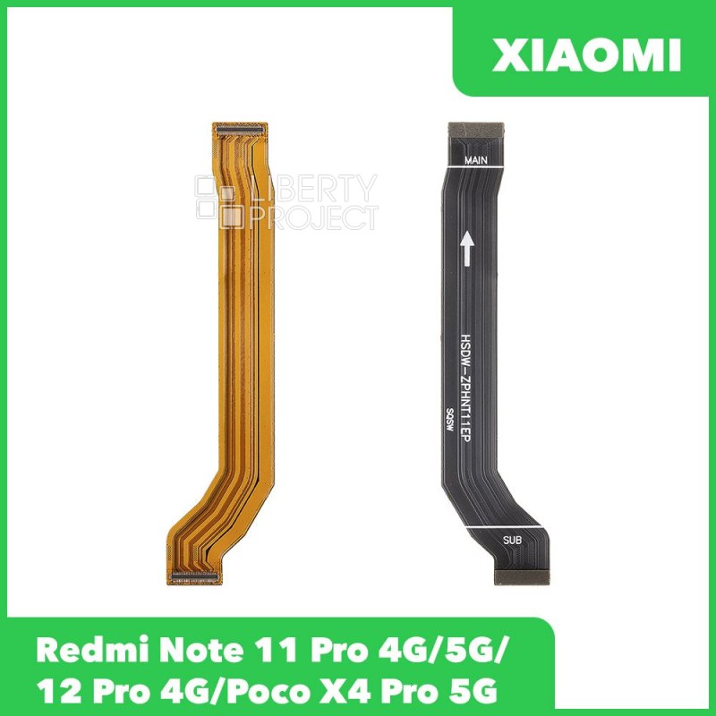 Шлейф/FLC Xiaomi Redmi Note 11 Pro 4G/5G/12 Pro 4G/Poco X4 Pro 5G (2201116TG/2201116SG) межплатный — фото 2
