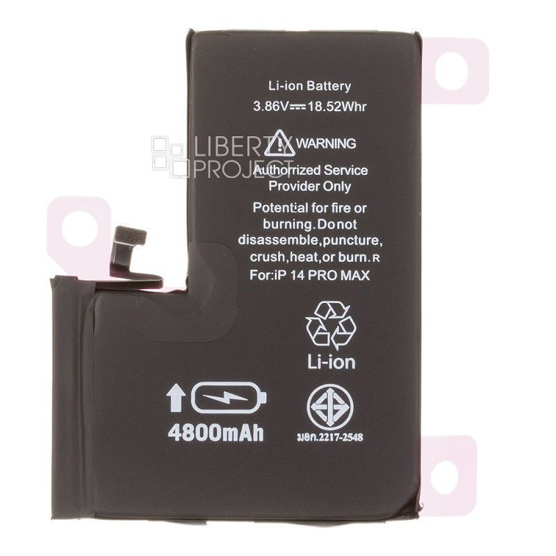 Аккумулятор (АКБ) для iPhone 14 Pro Max Li 4800 повышенная емкость Ultra Capacity, Статус "Genuine" (Подлинный) — фото 5