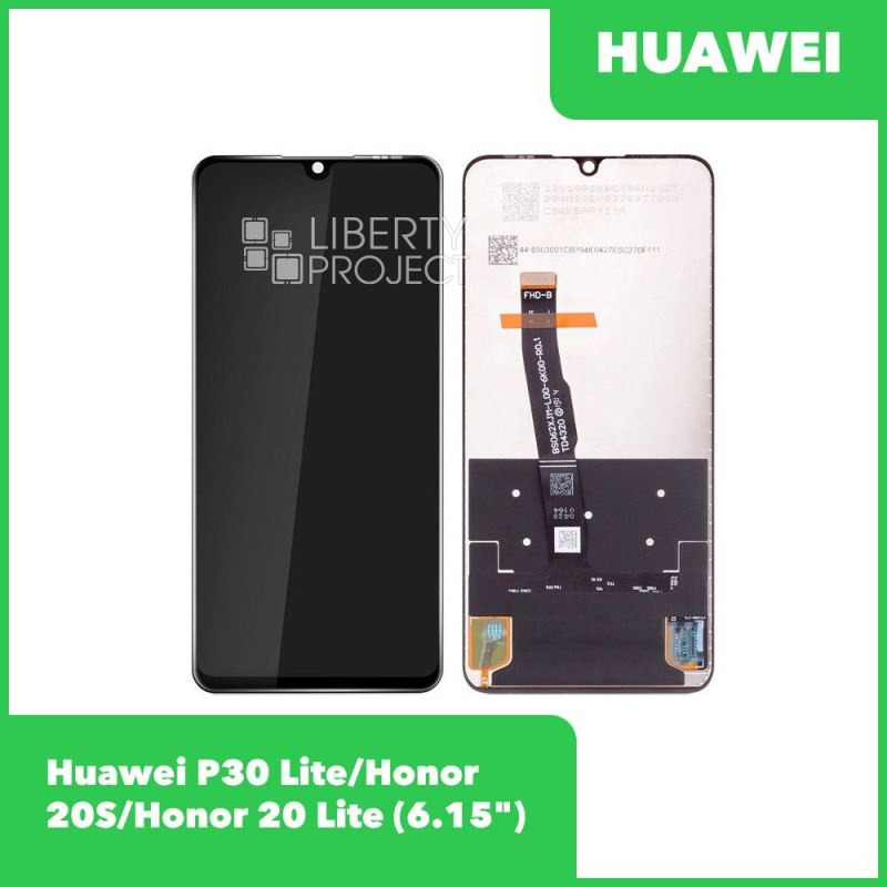 LCD дисплей для Huawei P30 Lite/Honor 20S/Honor 20 Lite с тачскрином, оригинал (черный)