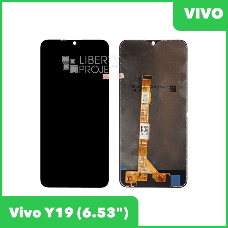 vivo y19 touch display