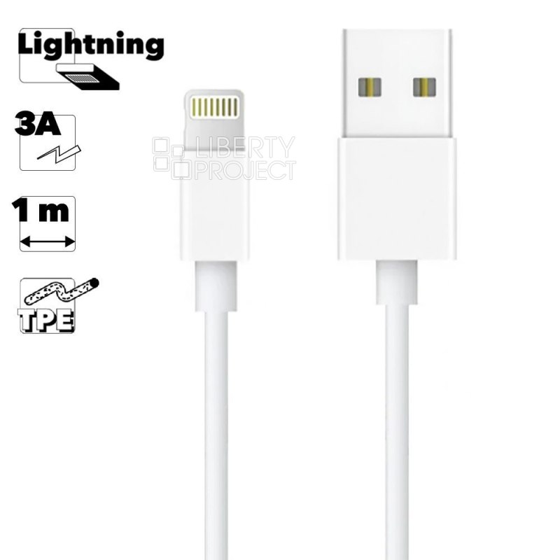 USB Кабель Xiaomi Apple Lightning MFi AL813C 100 cm (белый) — купить оптом в интернет-магазине Либерти
