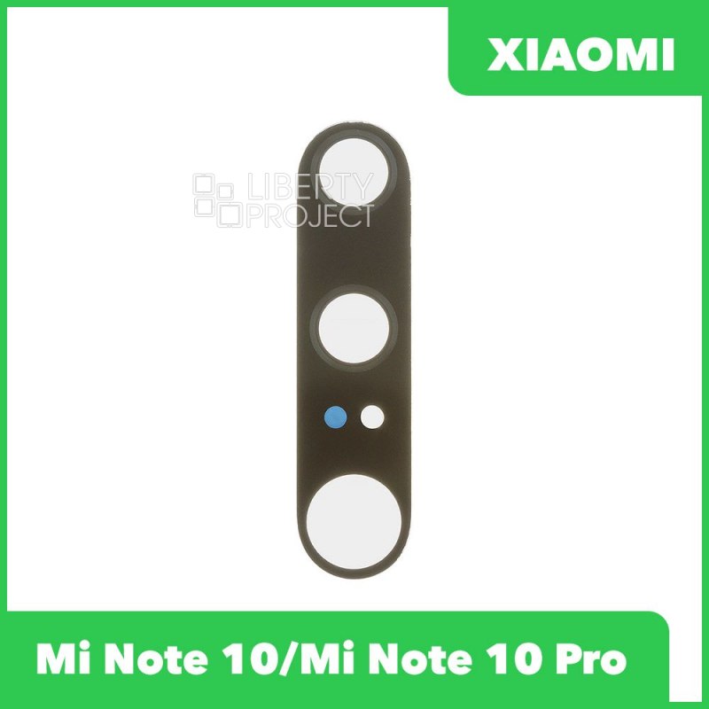 Стекло задней камеры для Xiaomi Mi Note 10 (M1910F4G)/Mi Note 10 Pro (M1910F4S) (без рамки) (черный) — фото 2