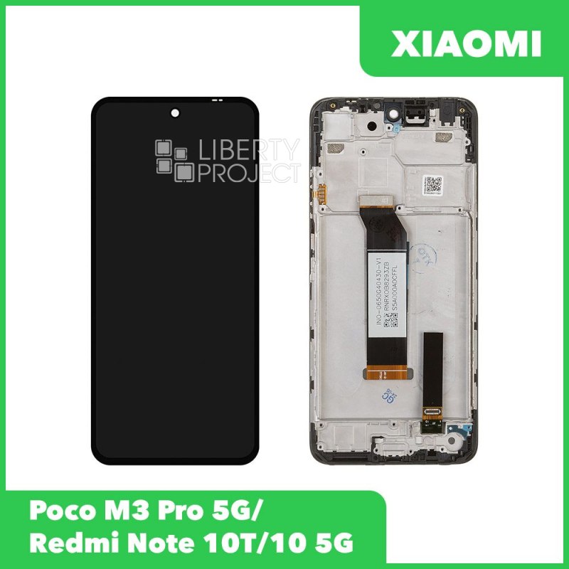 LCD дисплей для Xiaomi Redmi Note 10T/10 5G/POCO M3 Pro 5G с тачскрином в рамке (черный) OR LCD — фото 2