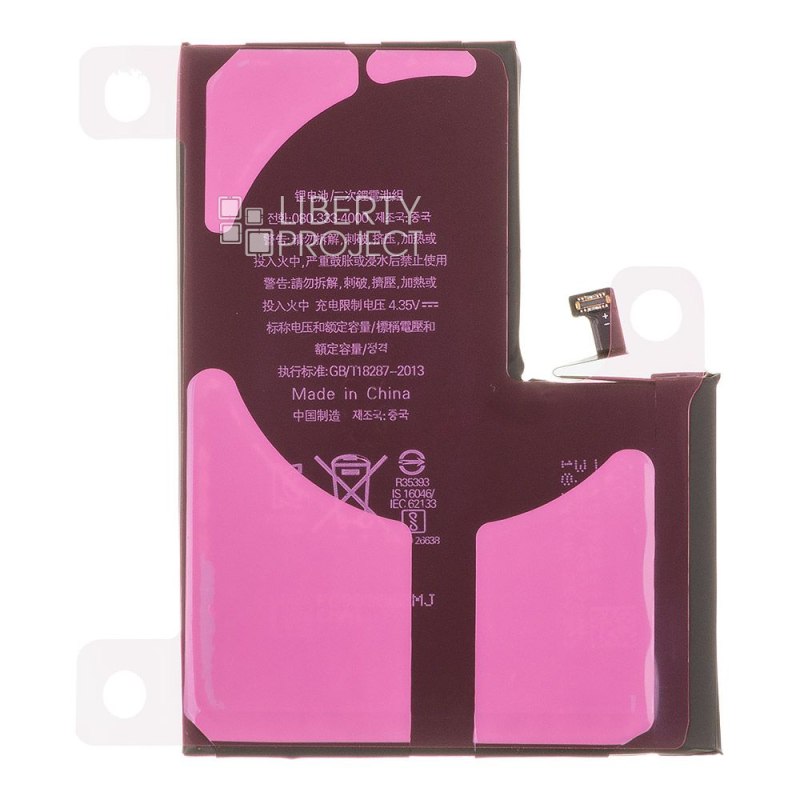 Аккумулятор (АКБ) для iPhone 13 Pro Max Li 4800 mAh повышенная емкость Ultra Capacity, Статус "Genuine" (Подлинный) — фото 4