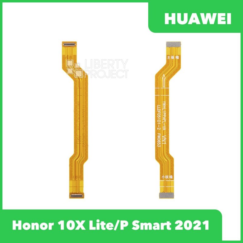 Шлейф/FLC для Huawei Honor 10X Lite/P Smart 2021 (DNN-LX9/PPA-LX1) межплатный, ориг — фото 2