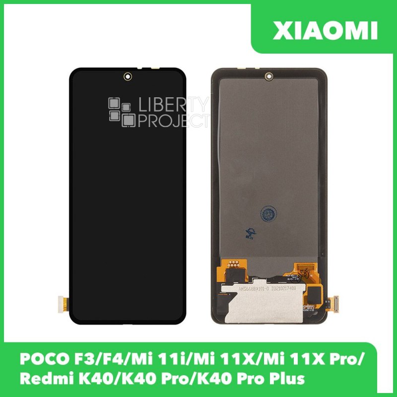 LCD дисплей для Xiaomi POCO F3/F4/Mi 11i/Mi 11X/Mi 11X Pro/Redmi K40/K40 Pro/K40 Pro+ с тачскрином OLED (черный) — фото 2