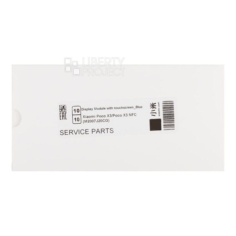 LCD дисплей для Xiaomi POCO X3/POCO X3 NFC (M2007J20CG) с тачскрином в рамке (синий) 100% OR — фото 4