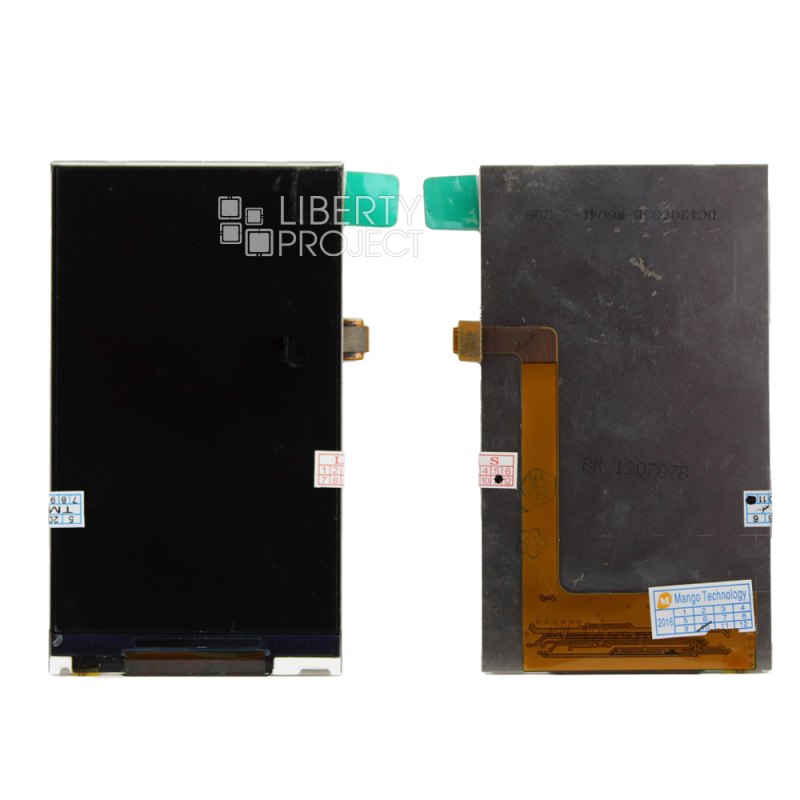 LCD дисплей для Lenovo P700i/P700