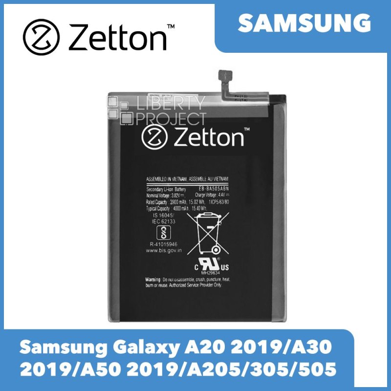 Аккумулятор Zetton для Samsung Galaxy A20 2019/A30 2019/A50 2019/A205/305/505 4000 mAh, Li-Ion аналог EB-BA505ABU