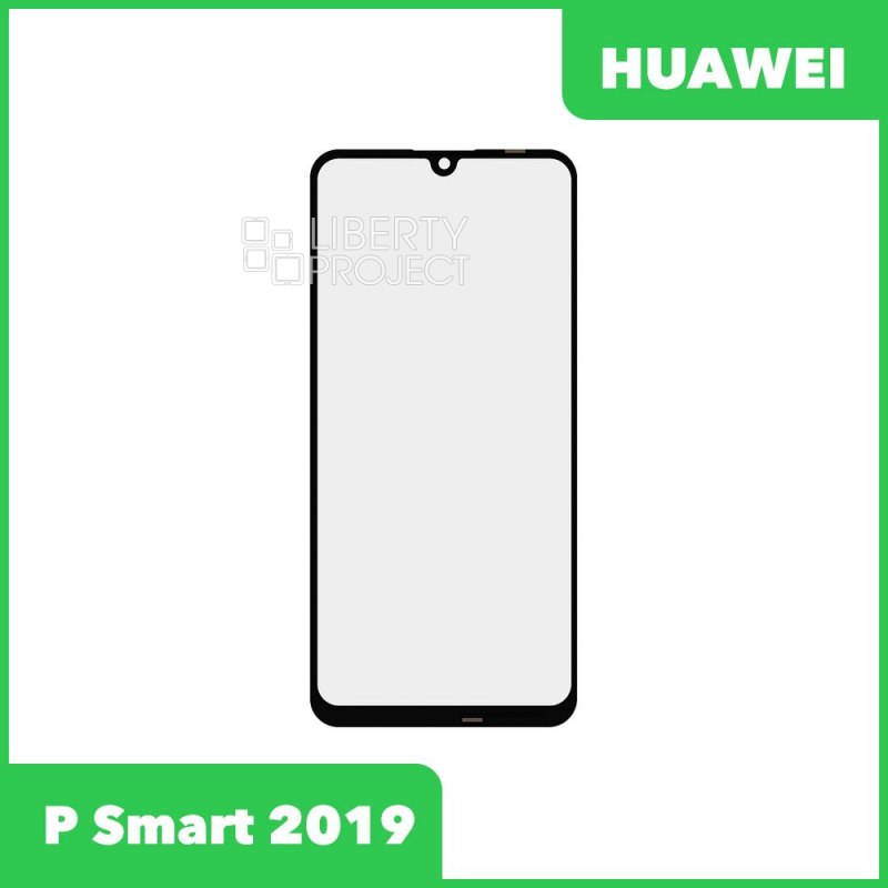 Стекло + OCA плёнка для переклейки Huawei P Smart 2019 (POT-LX1) (черный) — купить оптом в интернет-магазине Либерти