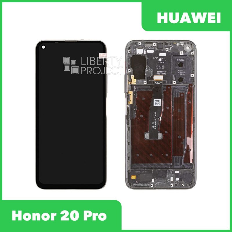 LCD дисплей для Huawei Honor 20 Pro (YAL-L41) с тачскрином в рамке (черный) OR LCD — фото 2