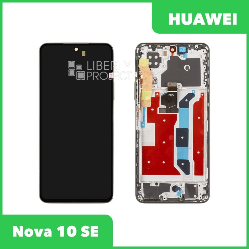 LCD дисплей для Huawei Nova 10 SE (BNE-LX1) с тачскрином в рамке (черный) 100% OR — фото 2