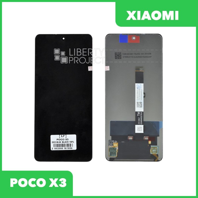 LCD дисплей для Xiaomi POCO X3 NFC/X3 Pro/MI 10T lite в сборе с тачскрином, 100% оригинал (черный) — купить оптом в интернет-магазине Либерти