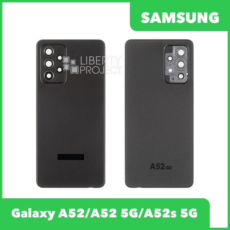 Задняя крышка для Samsung Galaxy A52/A52 5G/A52s 5G SM-A525F/A526B/A528B со стеклом камеры (черный) — фото 2