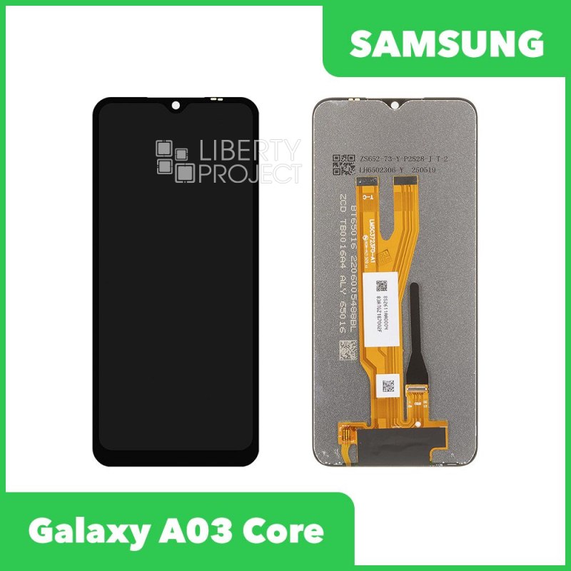 LCD дисплей для Samsung Galaxy A03 Core SM-A032 без рамки (черный) 100% OR SP — фото 2