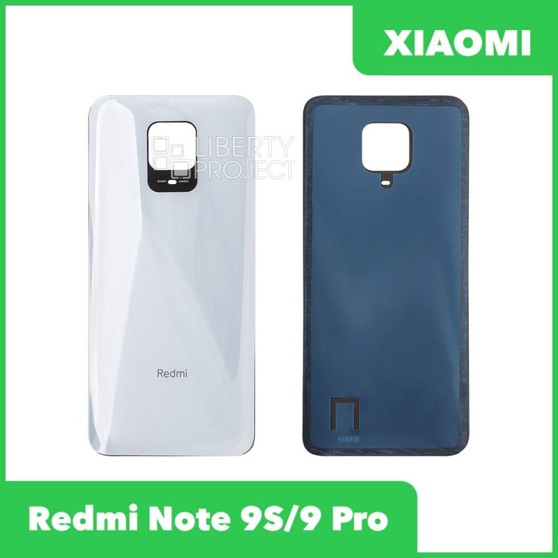 Задняя крышка Xiaomi Redmi Note 9S (белый)