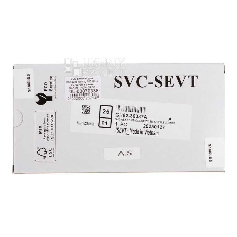 LCD дисплей для Samsung Galaxy S25 Ultra SM-S938B в рамке (золото) 100% OR SP — фото 4