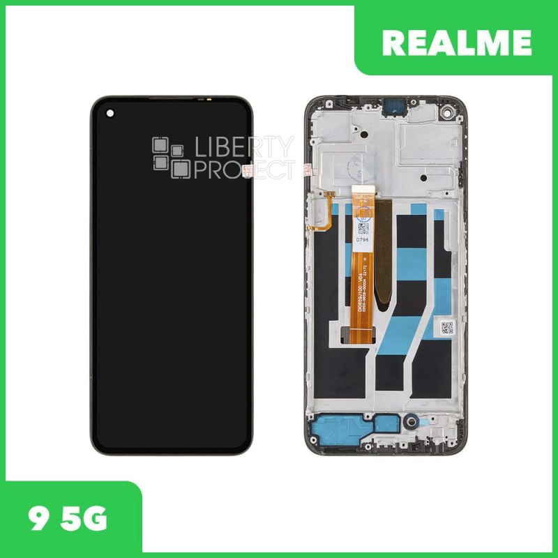LCD дисплей для Realme 9 5G (RMX3474) с тачскрином в рамке (черный) OR LCD — фото 2