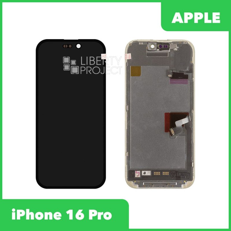 LCD дисплей для Apple iPhone 16 Pro (черный) (Ref) — фото 2