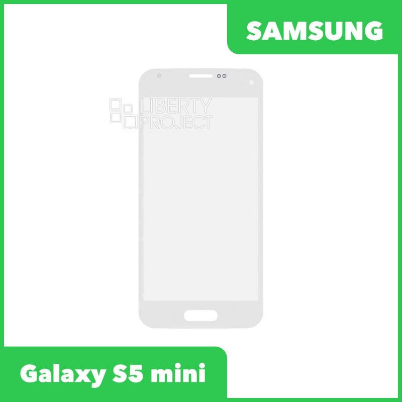 Стекло для переклейки Samsung Galaxy S5 mini (белый)