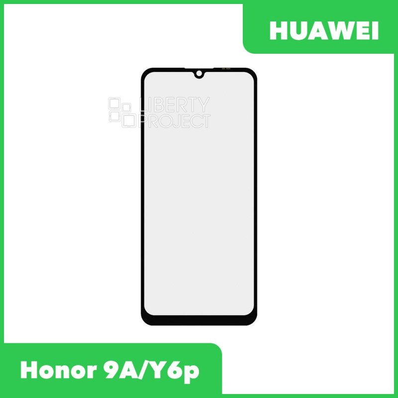 G+OCA PRO стекло для переклейки Huawei Honor 9A (MOA-LX9N) / Y6p (MED-LX9N) (черный) — фото 2
