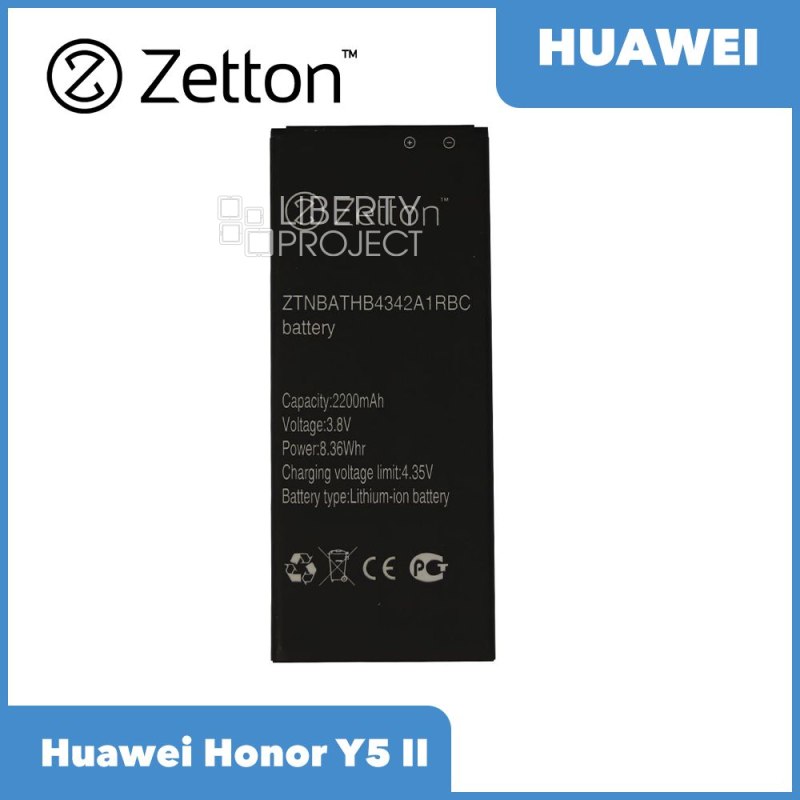 Аккумуляторная батарея Zetton для Huawei Honor Y5 II 2200 mAh (ZTNBATHB4342A1RBC)