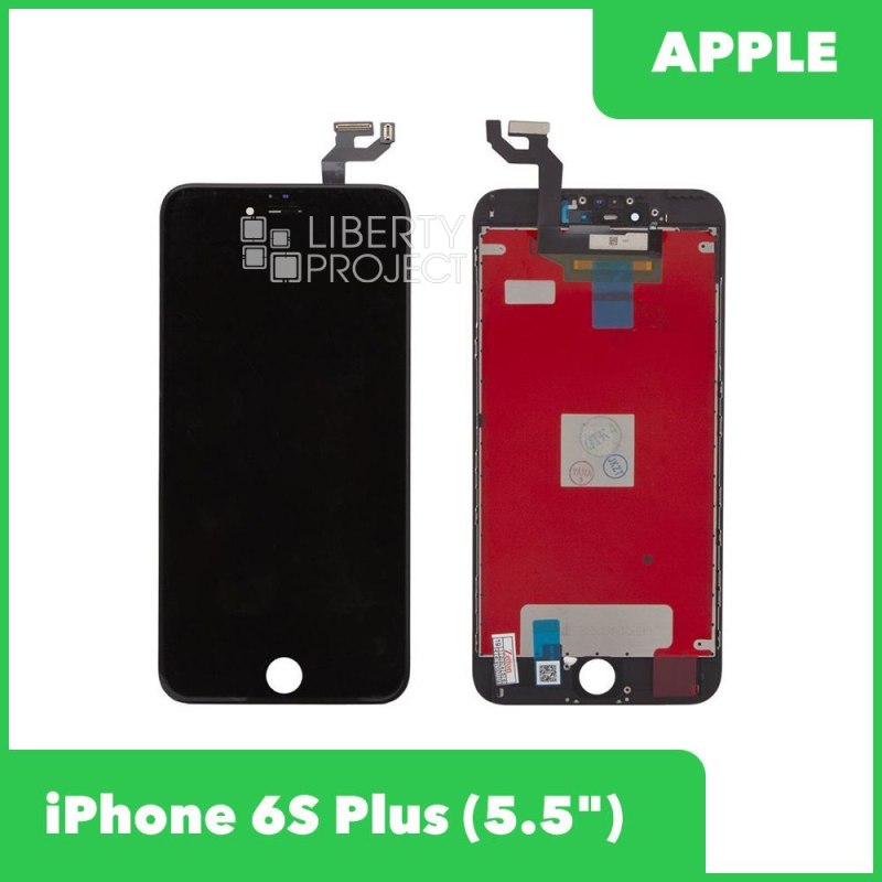 Дисплей Iphone 14 Plus Купить