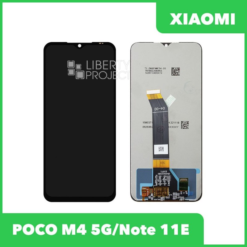 LCD дисплей для Xiaomi POCO M4 5G/Note 11E в сборе с тачскрином (черный)