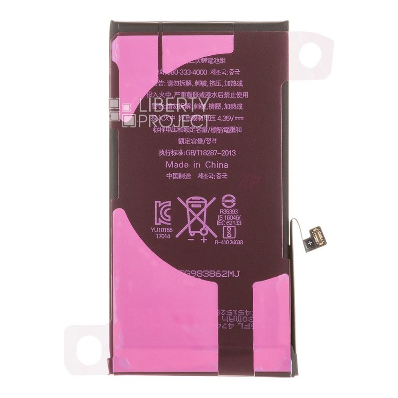 Аккумулятор (АКБ) для iPhone 12/12 Pro Li 3270 mAh повышенная емкость Ultra Capacity, Статус "Genuine" (Подлинный) — фото 4