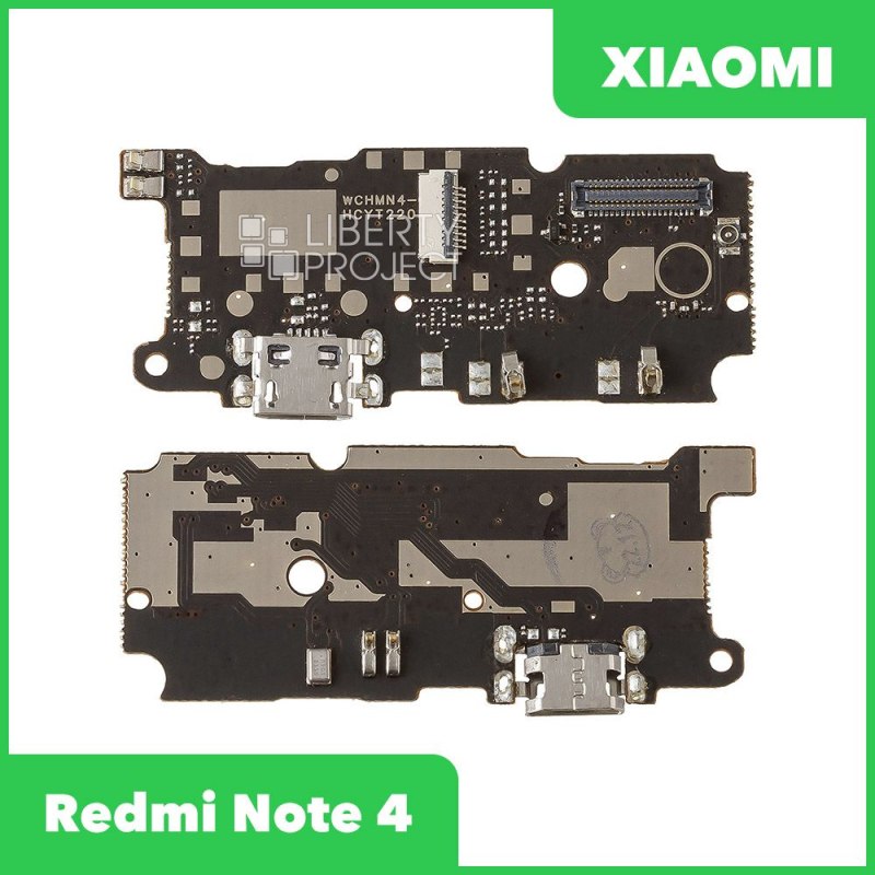 Шлейф/FLC Xiaomi Redmi Note 4 с разъёмом зарядки