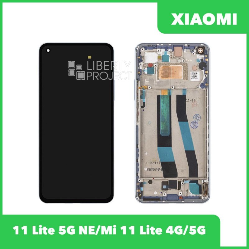 LCD дисплей для Xiaomi 11 Lite 5G NE/Mi 11 Lite 4G/5G с тачскрином в рамке (синий) 100% OR — фото 2