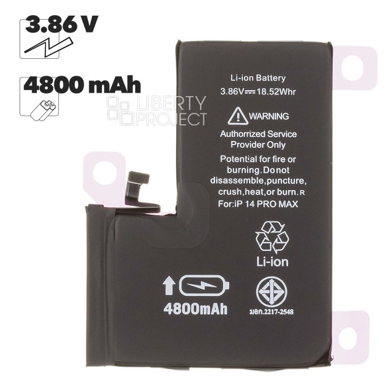 Аккумулятор (АКБ) для iPhone 14 Pro Max Li 4800 повышенная емкость Ultra Capacity, Статус "Genuine" (Подлинный) — фото 2
