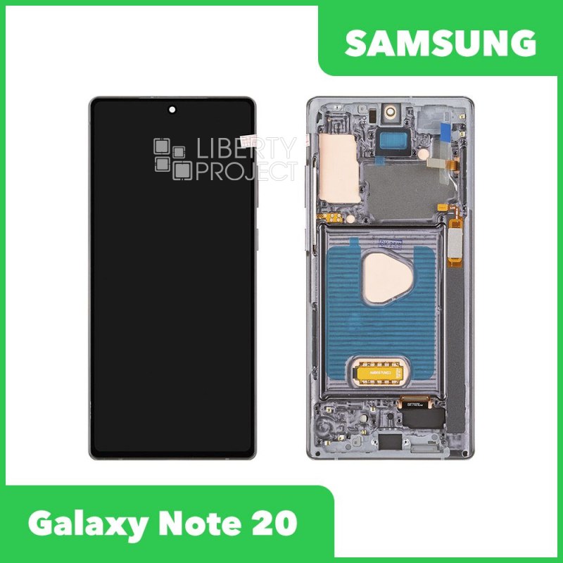 LCD дисплей для Samsung Galaxy Note 20 SM-N981 в сборе в рамке CK OLED (черный) — фото 2