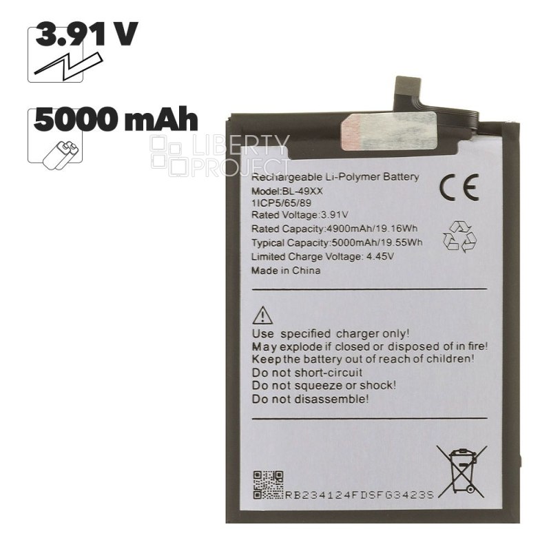 Аккумулятор (АКБ) Infinix Note 40 4G/GT 20 Pro (BL-49 XX)100% Filling Capasity — фото 2