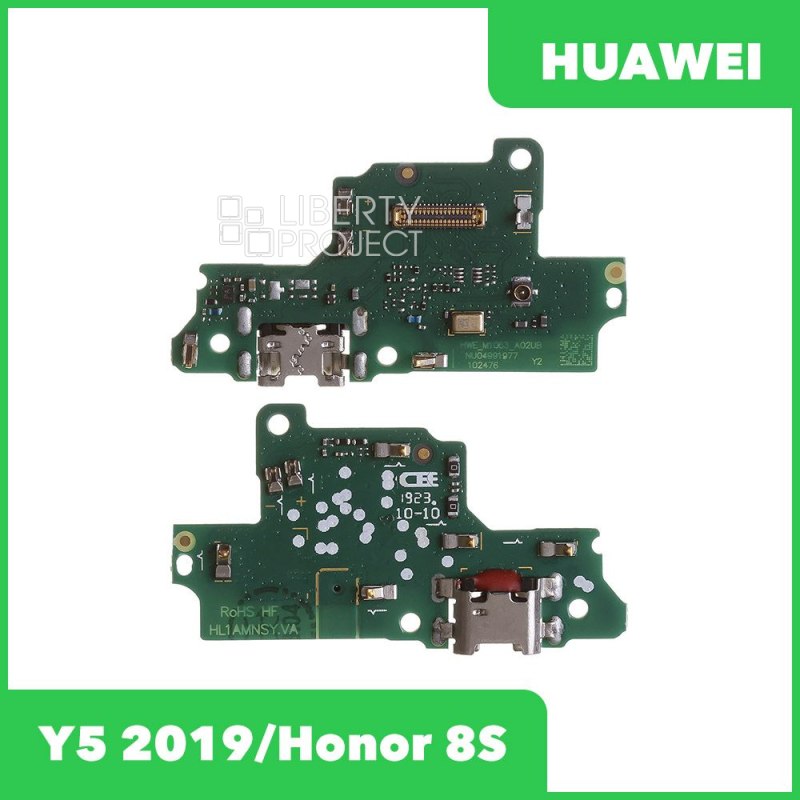 Шлейф/FLC Huawei Y5 2019 (AMN-LX9)/Honor 8S на системный разъём/микрофон (оригинал) — купить оптом в интернет-магазине Либерти