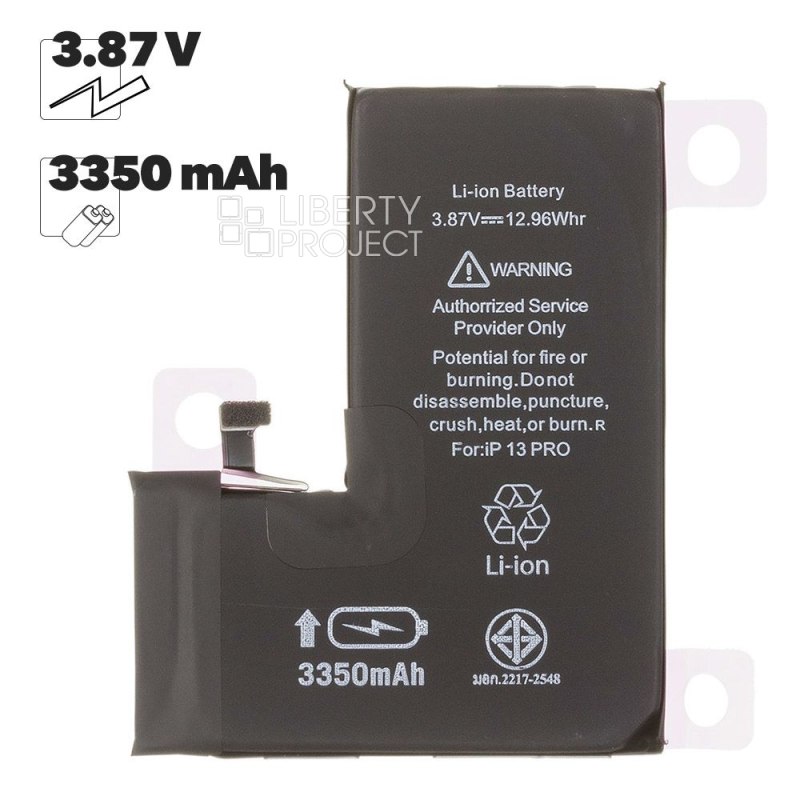 Аккумулятор (АКБ) для iPhone 13 Pro Li 3350 mAh повышенная емкость Ultra Capacity, Статус "Genuine" (Подлинный) — фото 2