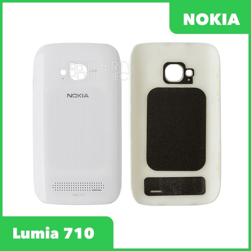Задняя крышка для Nokia Lumia 710 (белый)