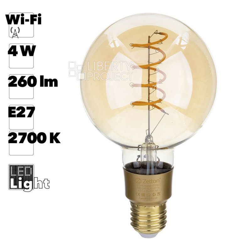 Умная лампа Zetton LED Wi-Fi Bulb G95SP E27 4Вт  2700К Loft